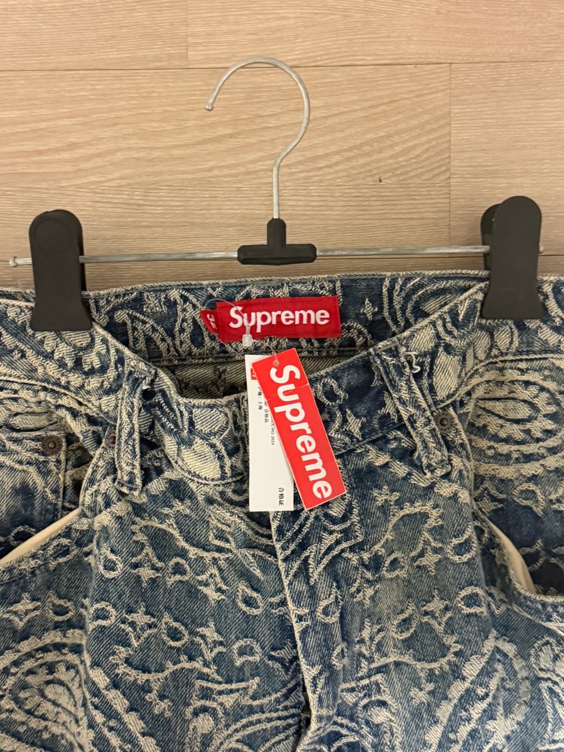 슈프림 반다나 배기진 상품이미지2