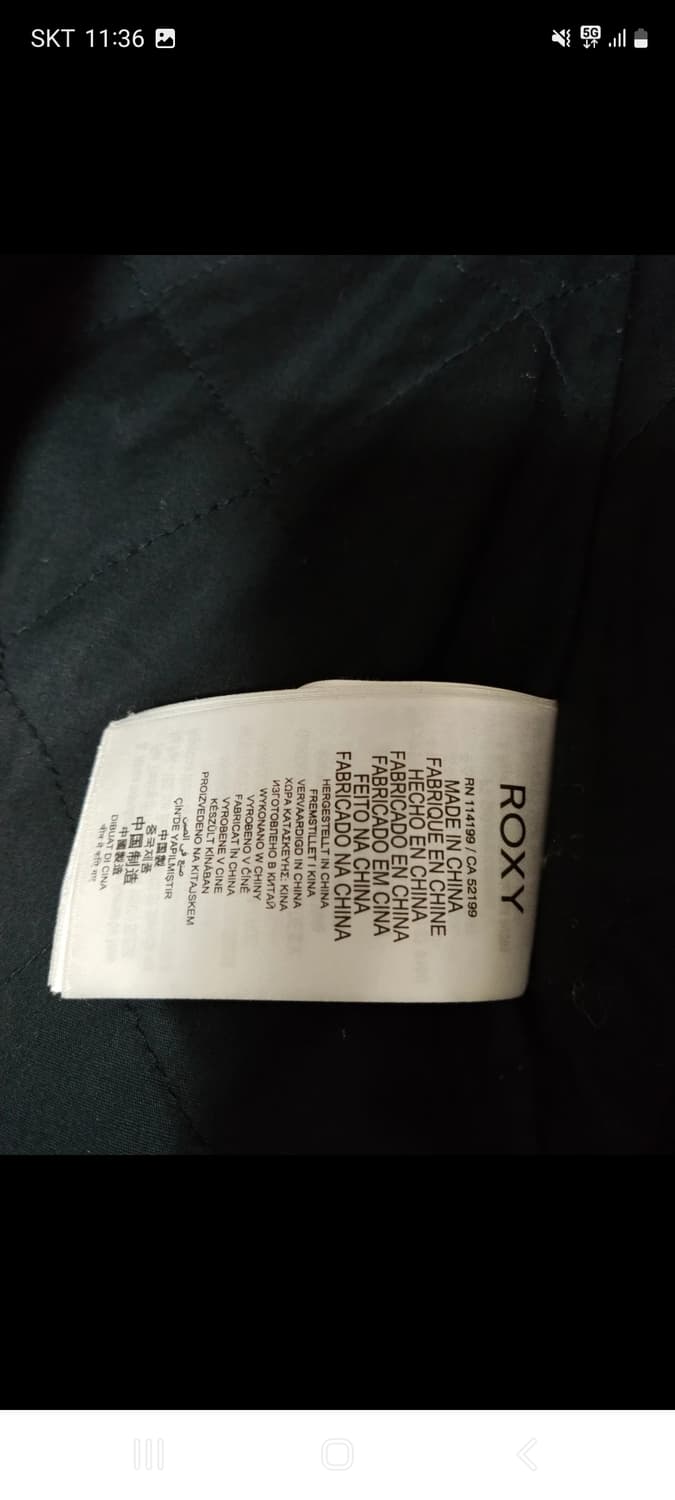 록시 ROXY 패딩 상품이미지6