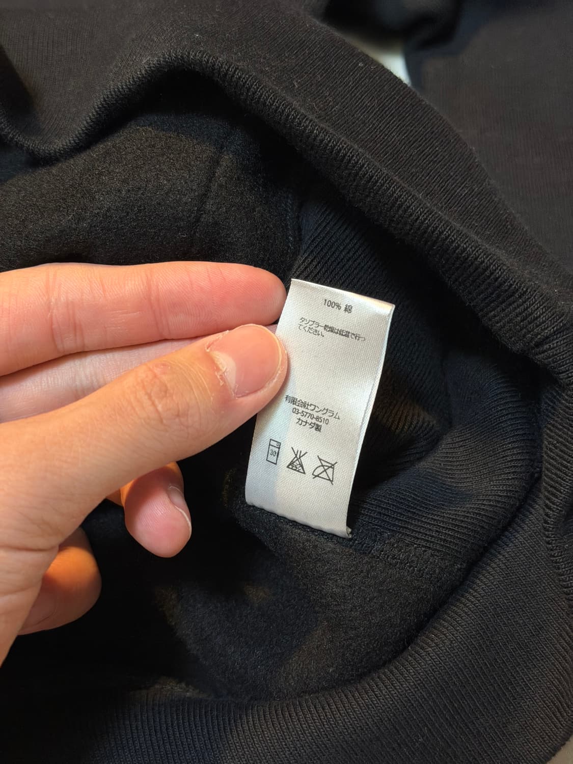 슈프림 17ss 셔닐 아크로고 후드티 블랙 상품이미지6