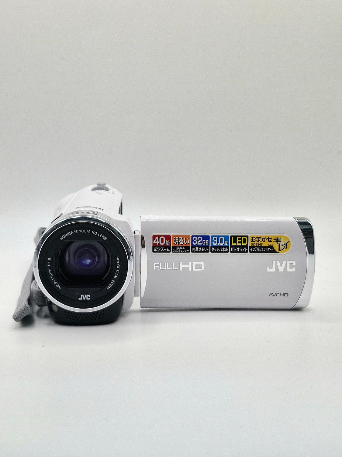 JVC GZ-E265 빈티지캠코더[꾸미기0] 상품이미지4