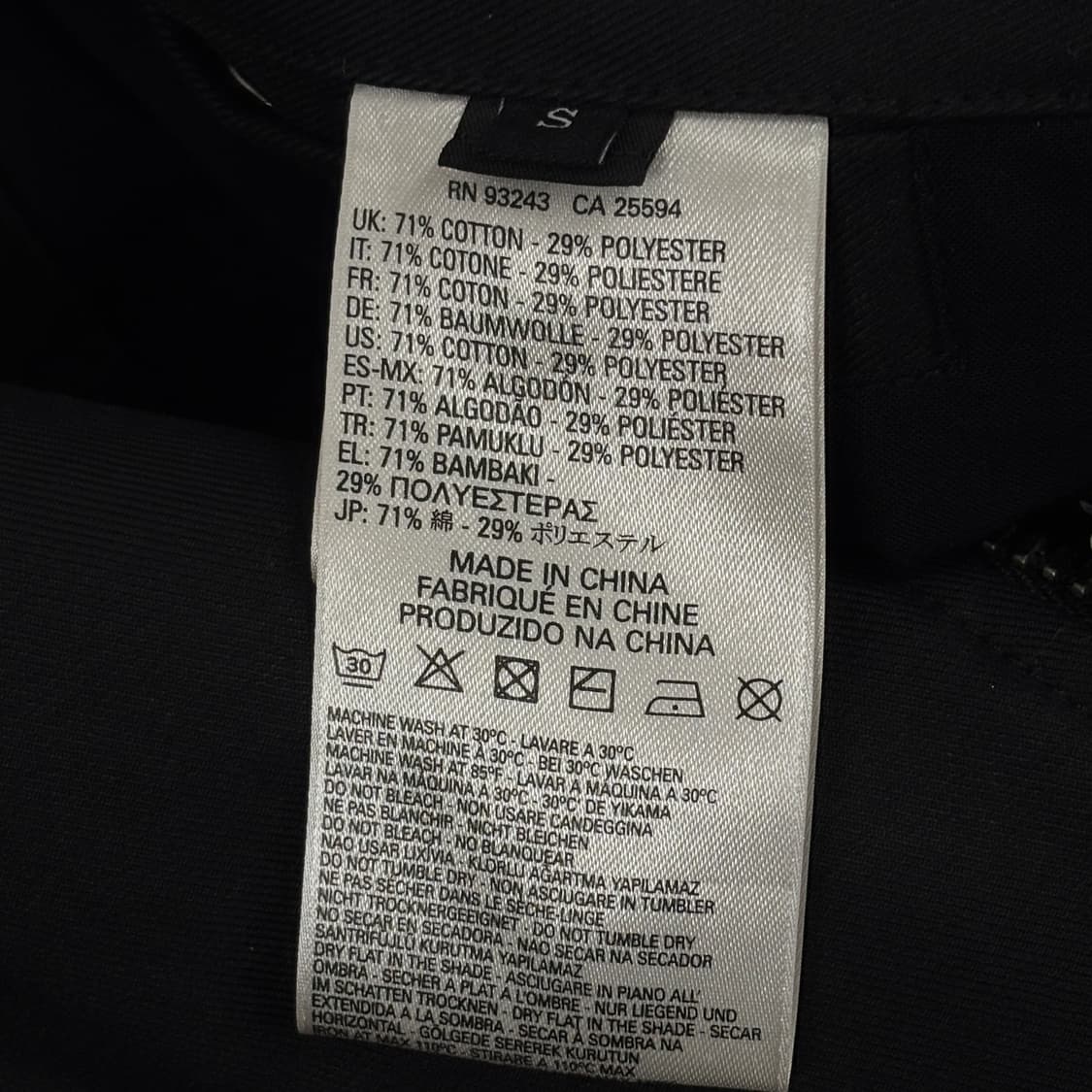 디젤 자켓 상품이미지10