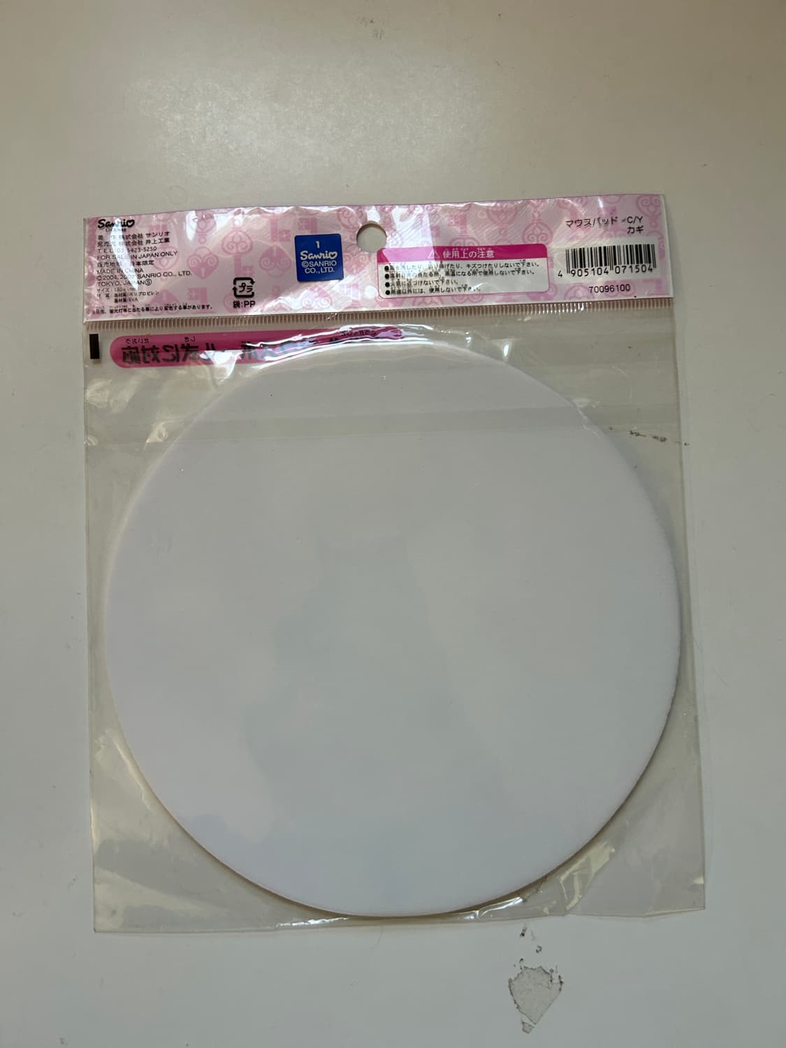 챠미키티 마우스패드 상품이미지2