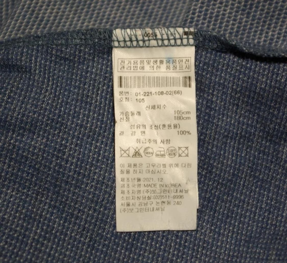 보그너 골프 셔츠 100 상품이미지7