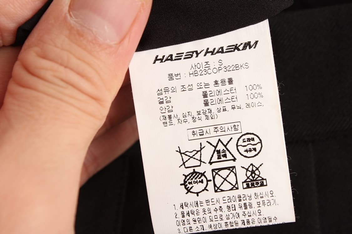 우먼S 해바이해킴 플리츠 원피스 상품이미지9