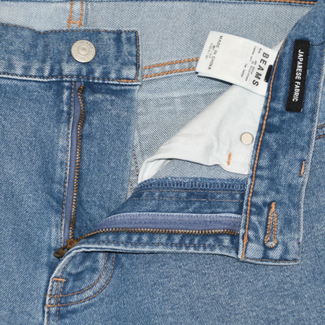 BEAMS 패치워크데님팬츠 상품이미지6