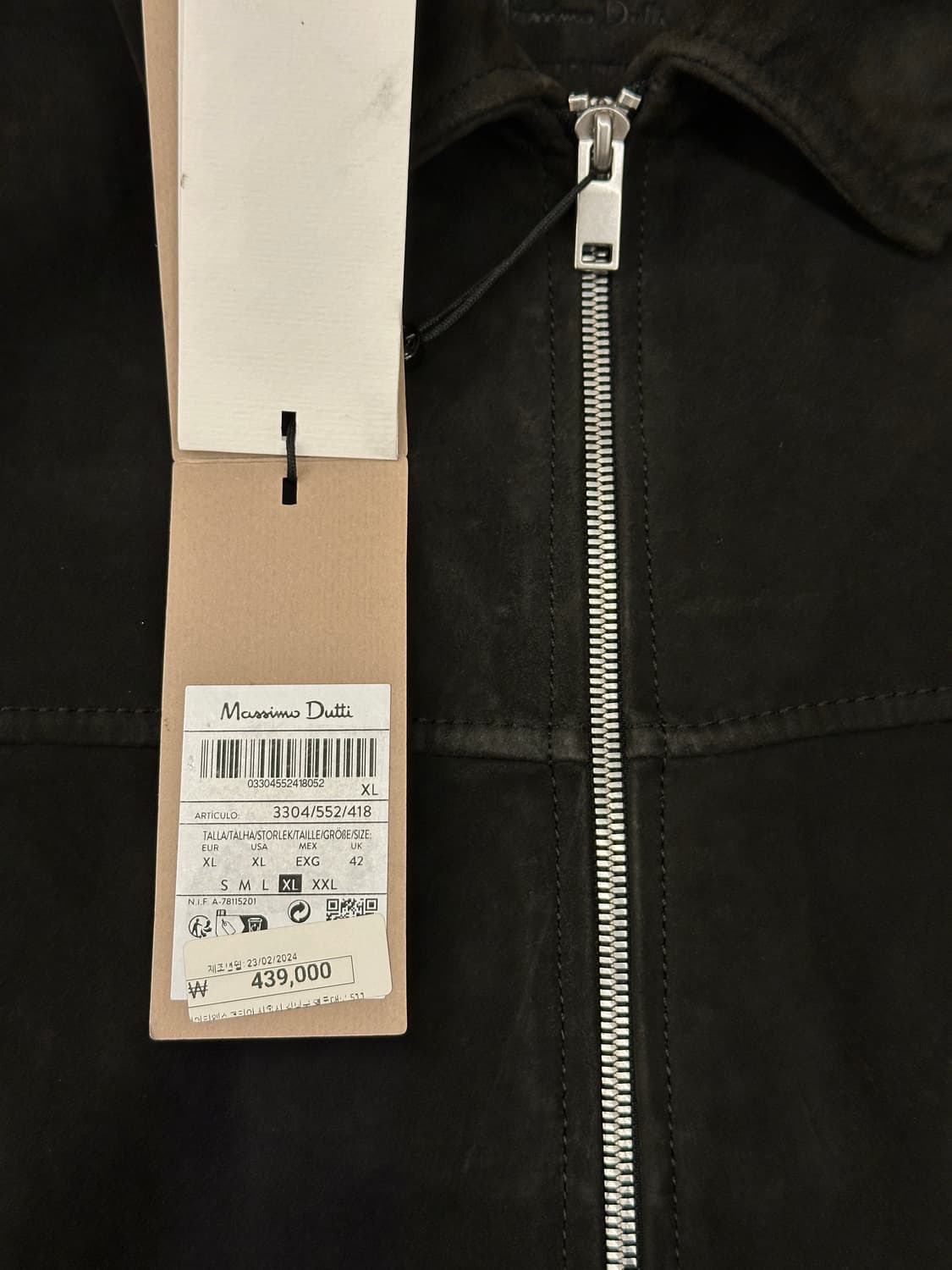 [새제품] 마시모두띠 고트스킨 스웨이드 가죽자켓 블루종 블랙 XL 상품이미지4