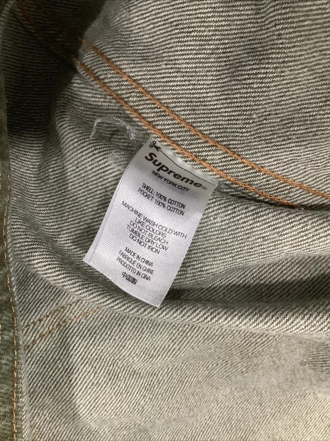 21FW 슈프림 스타 워크 자켓 상품이미지4