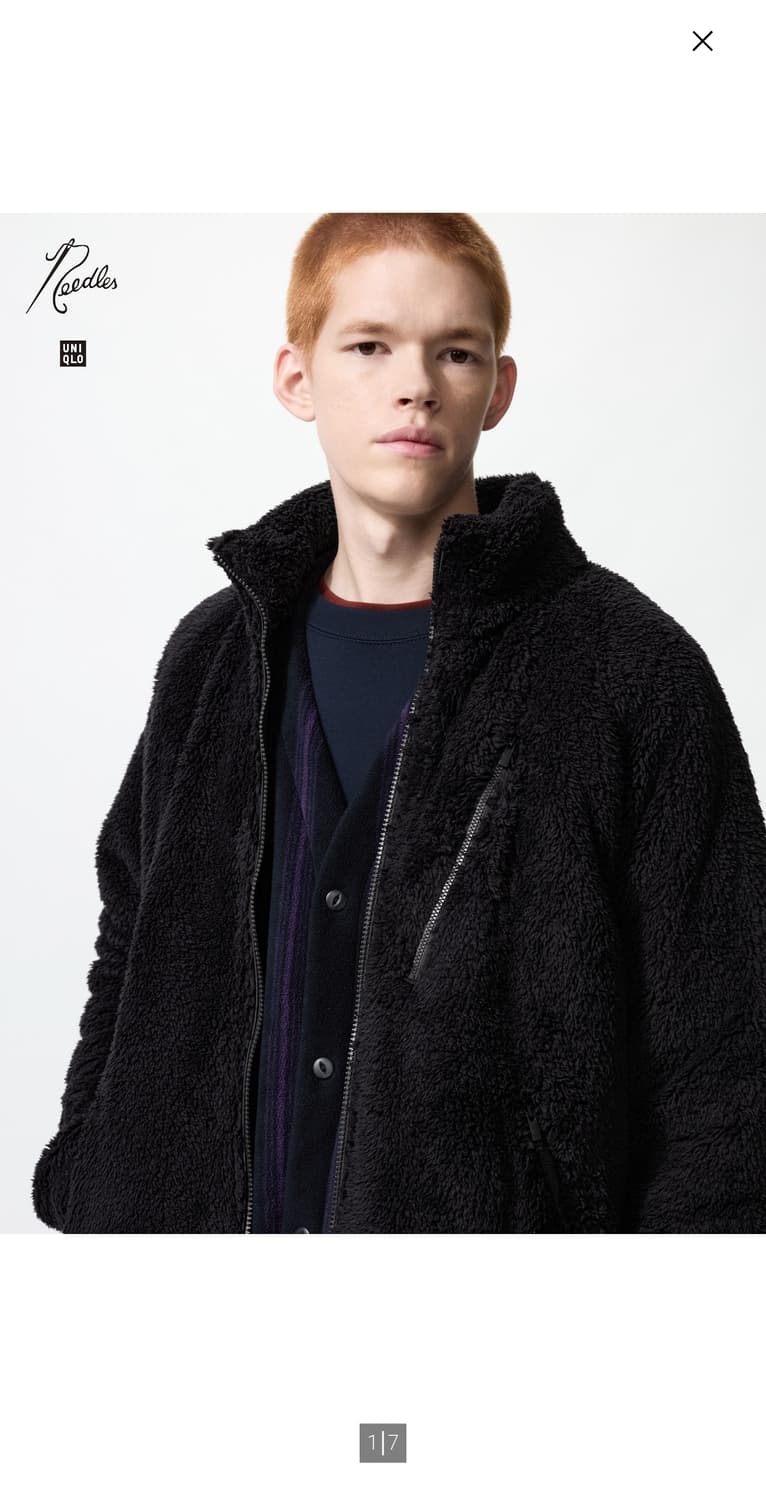 유니클로 니들스 후리스풀집재킷 480408 블랙 M사이즈 새제품 상품이미지1