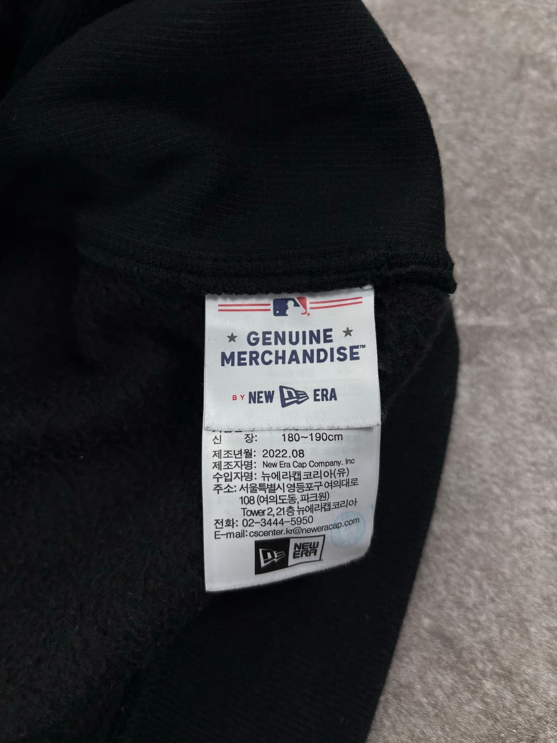 Newera MLB San FranciscoGiant Sweatshirt 상품이미지4