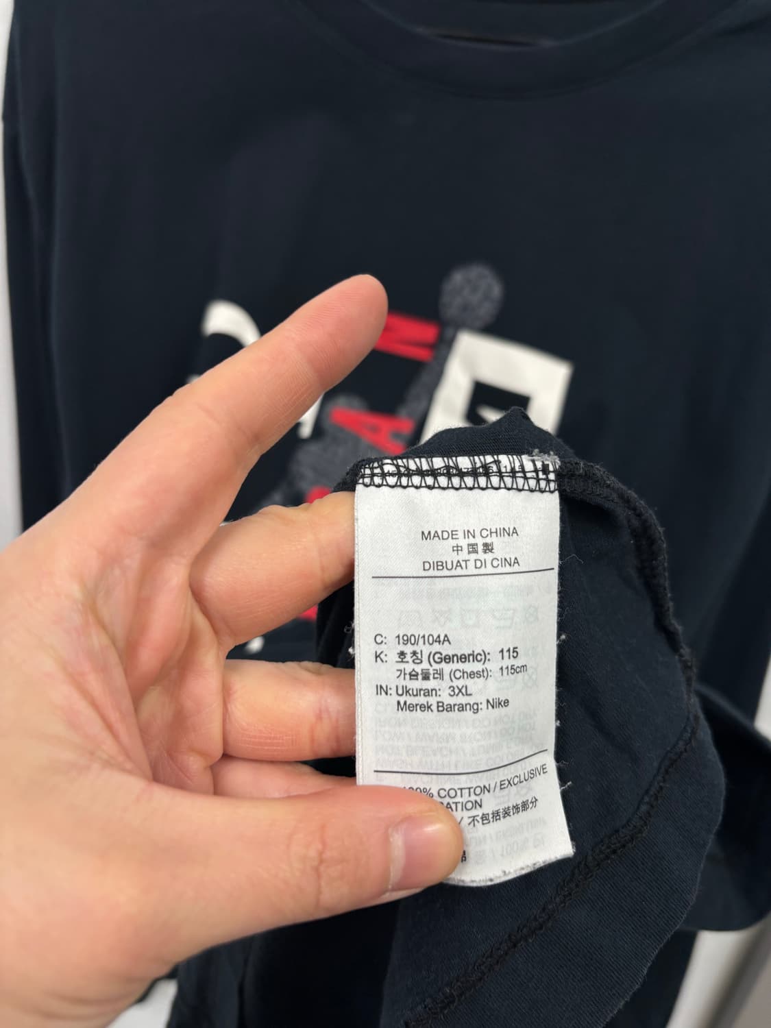 나이키조던 롱슬리브 상품이미지7