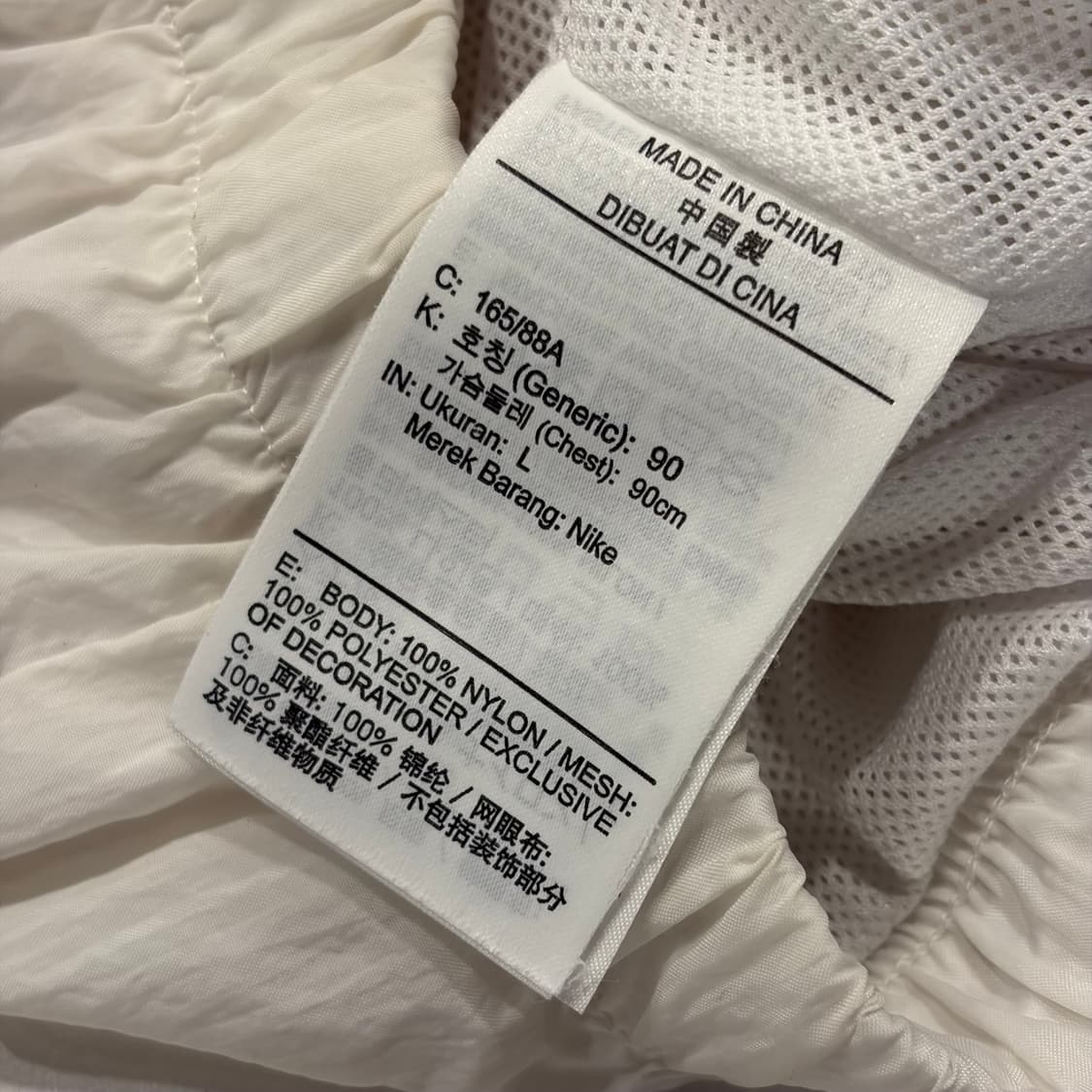 [L] 나이키 빅스우시 우븐 바람막이 집업 자켓 C538 상품이미지7