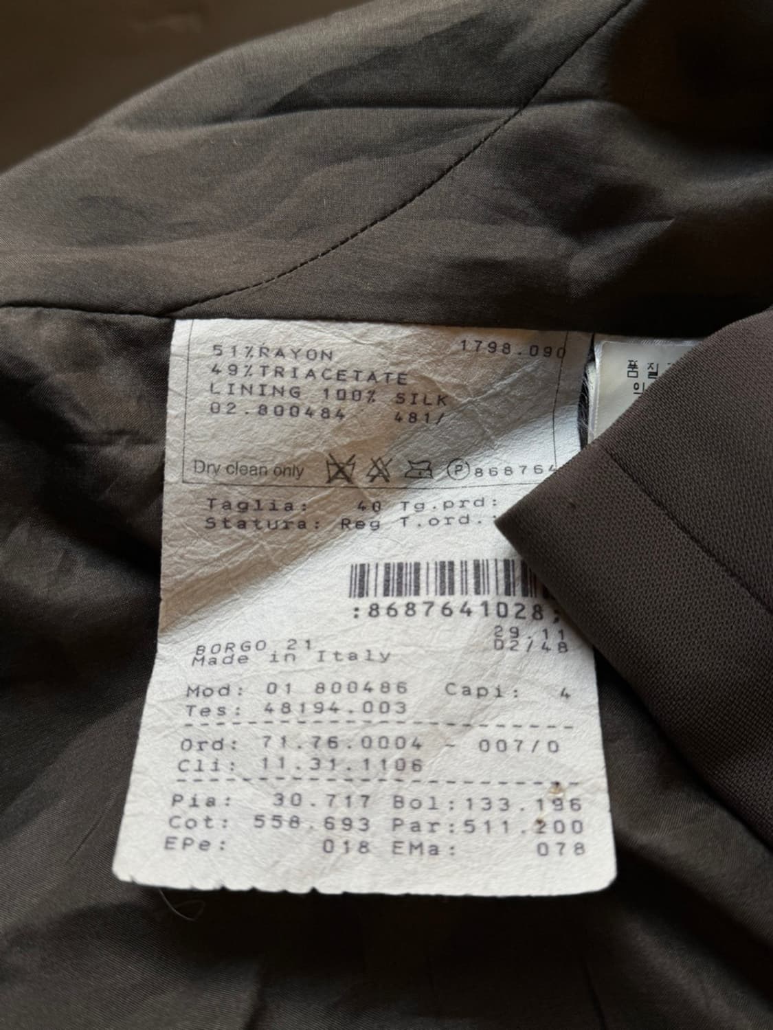 조르지오 아르마니 자켓 55 상품이미지10