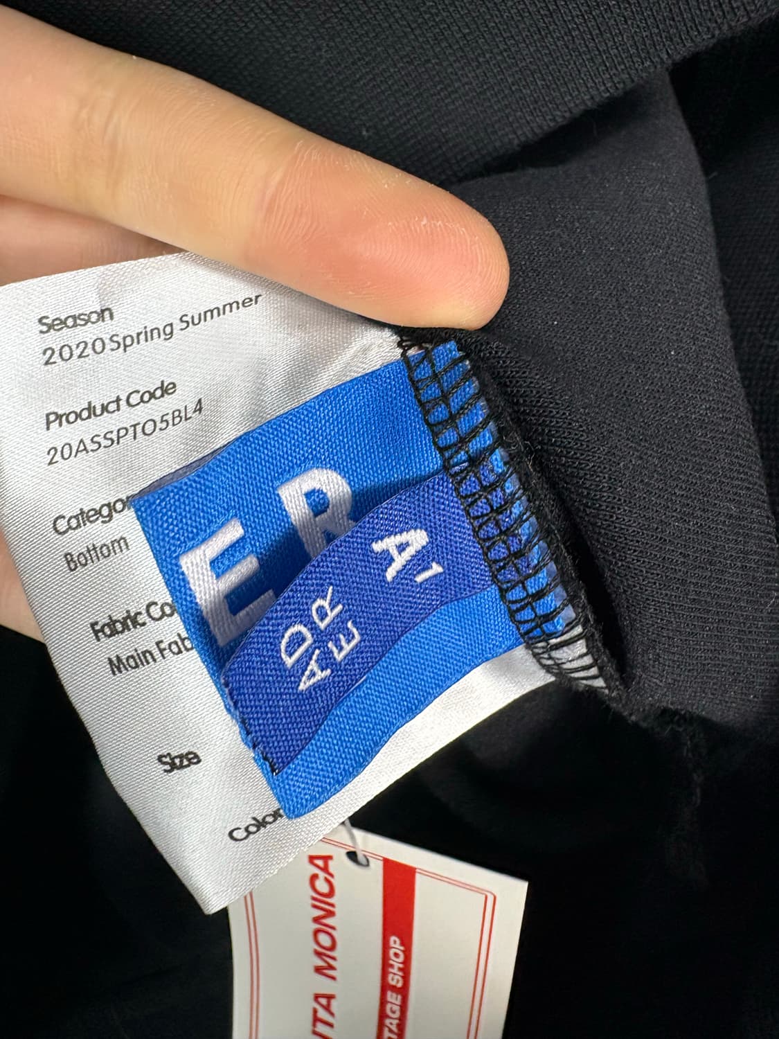 아더에러 블루썸 스웻셔츠 A2959 상품이미지7