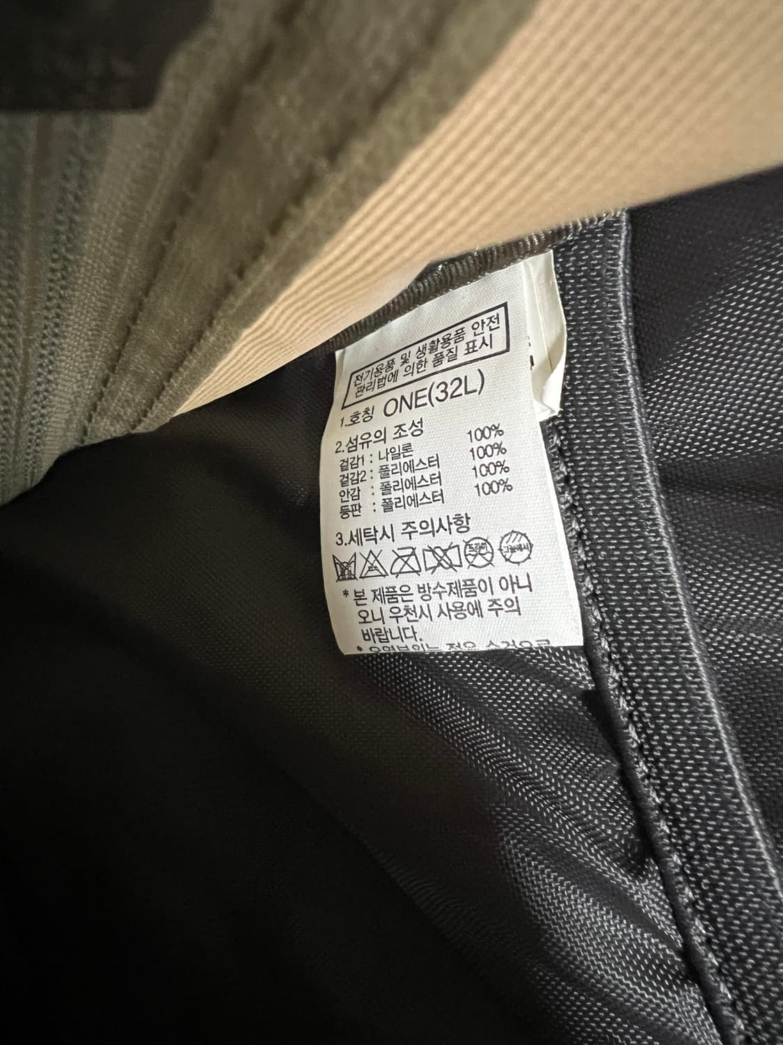 노스페이스 빅샷 에어 상품이미지3