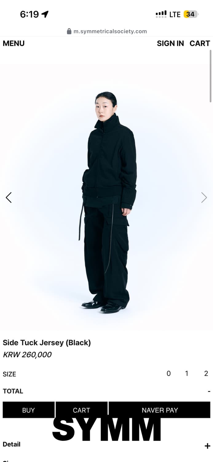 symm Side Tuck Jersey 상품이미지2