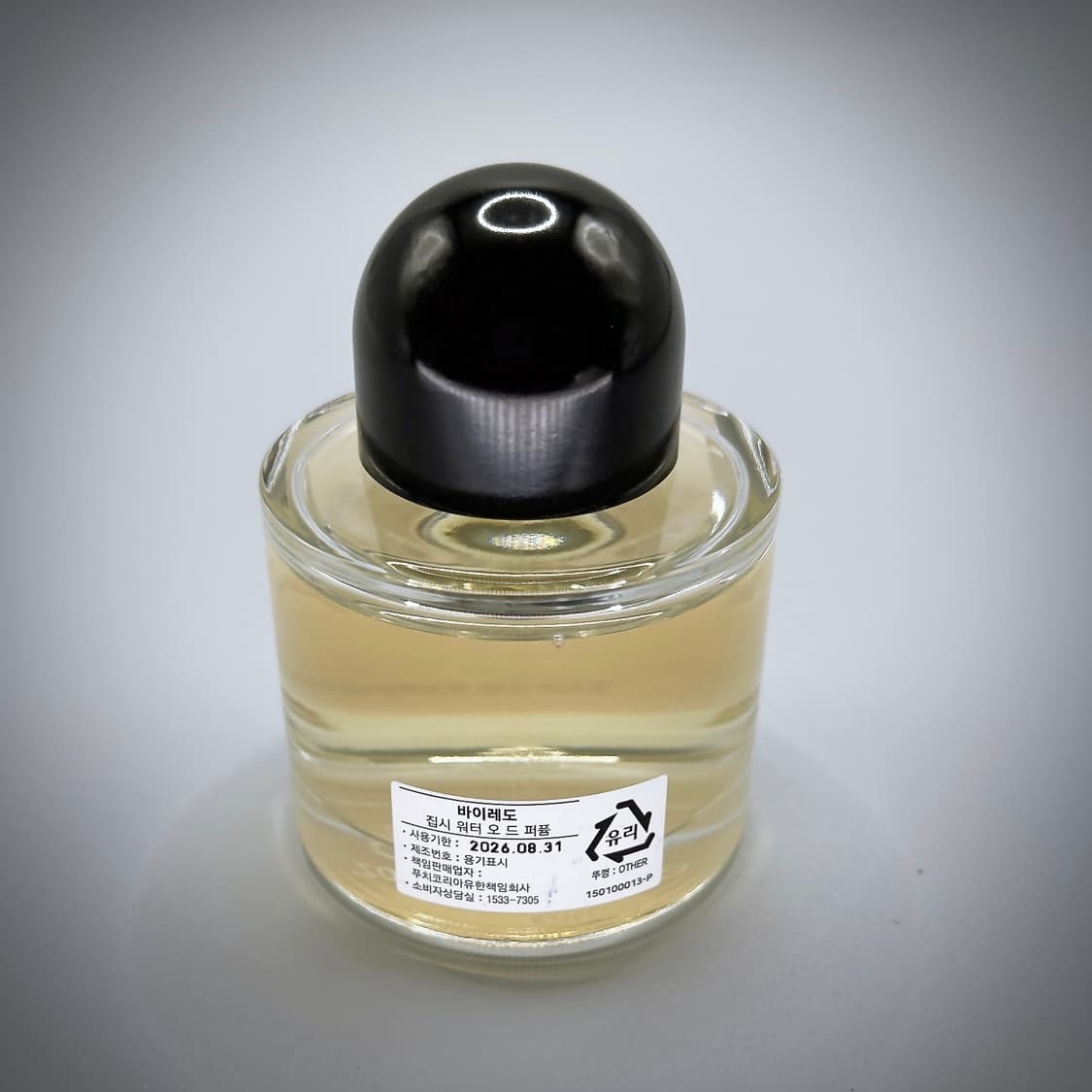 바이레도 베스트셀러 집시워터 50ml 상품이미지5