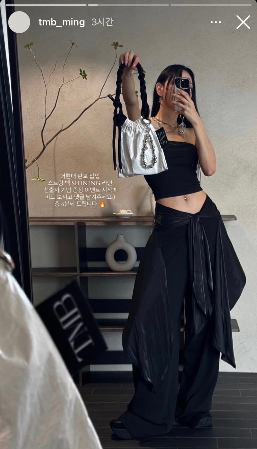 트리밍버드 가방(새상품) 상품이미지2