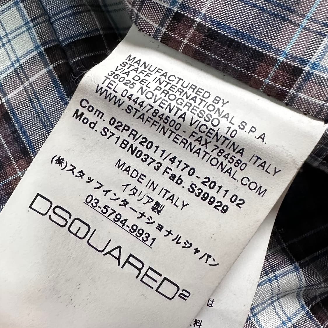 디스퀘어드 울/레더 바이커 자켓 상품이미지10