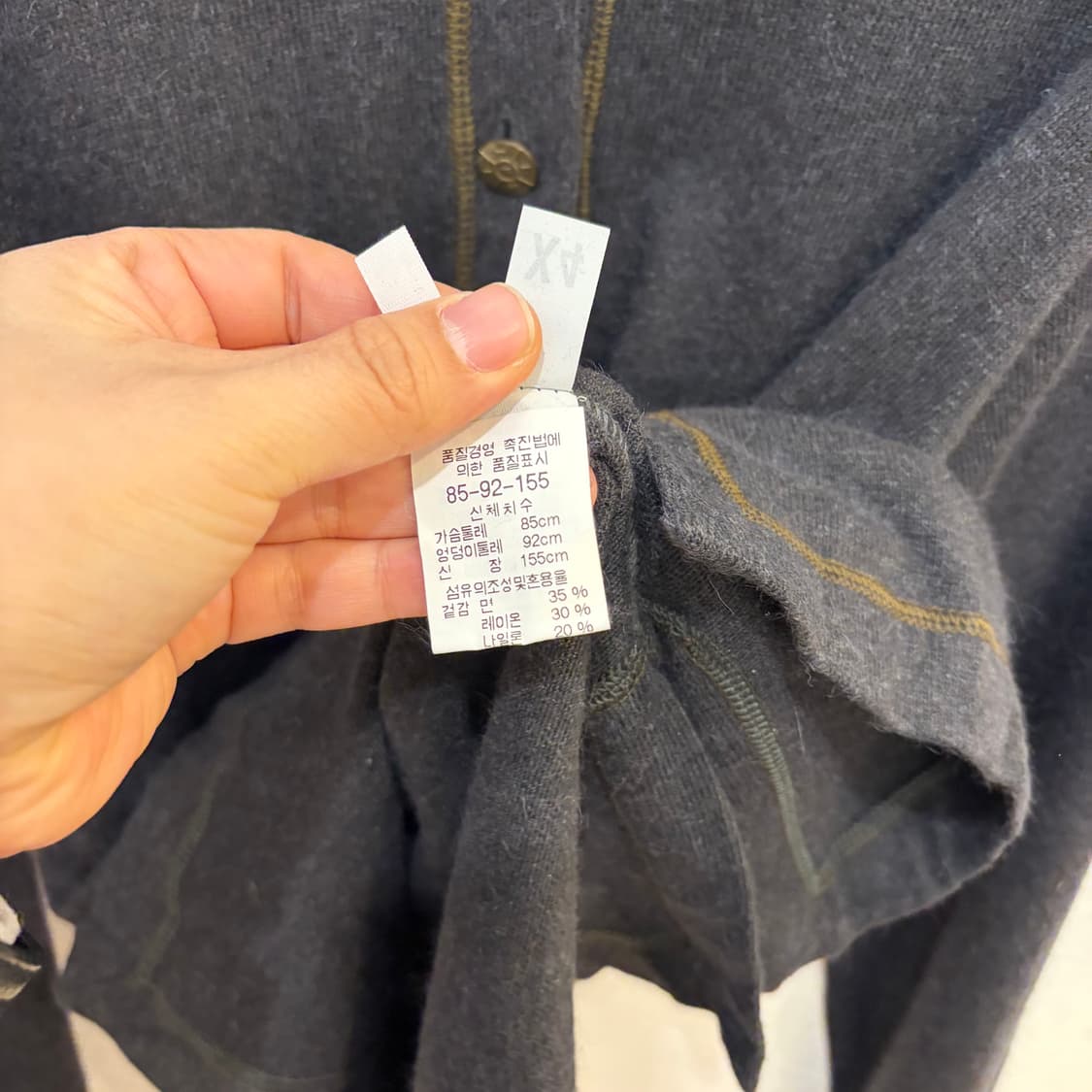 펜디 카라 니트 가디건 상품이미지4