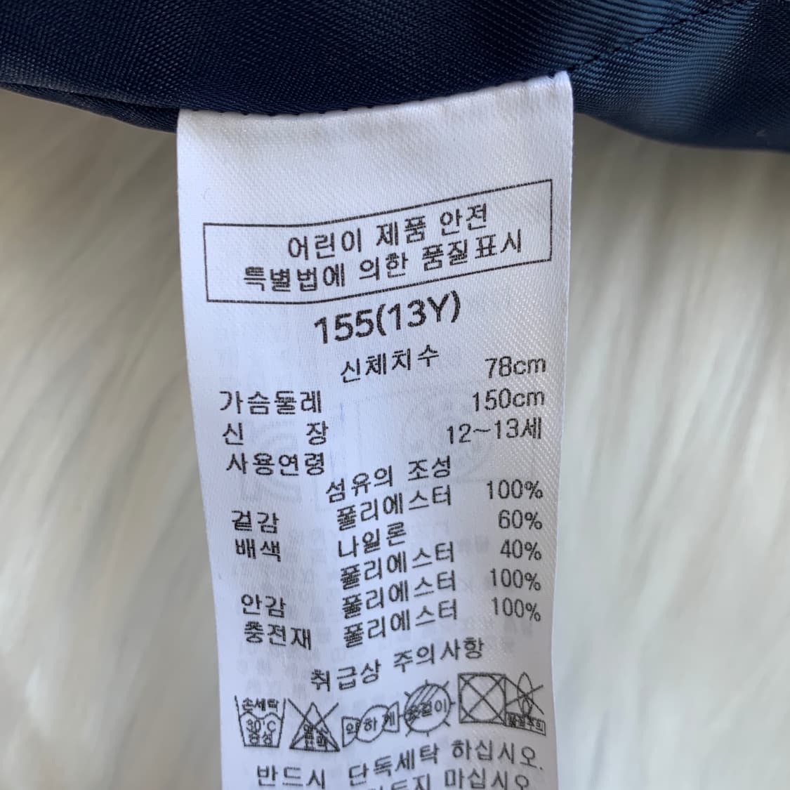 헤지스 키즈 퀼팅 후드 자켓 경량 패딩 1754 상품이미지10