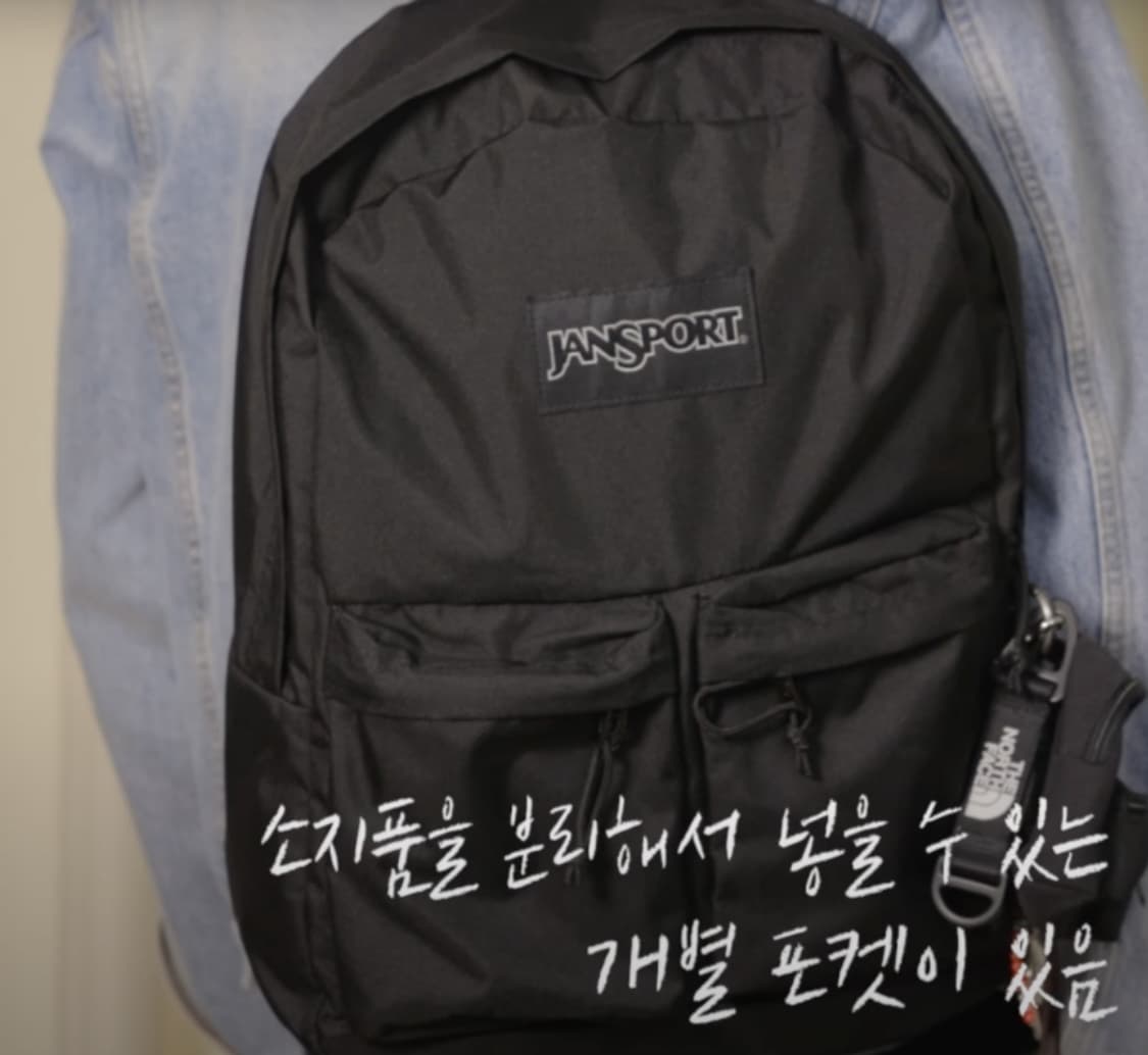 잔스포츠 호프만 백팩 블랙 상품이미지3