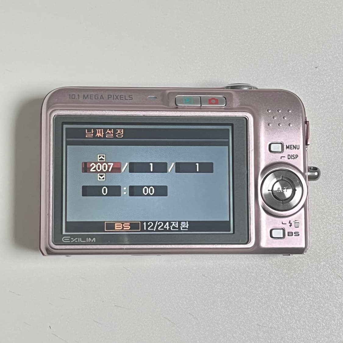 Casio exilim ex-z1050 카시오 엑슬림 z1050 상품이미지7