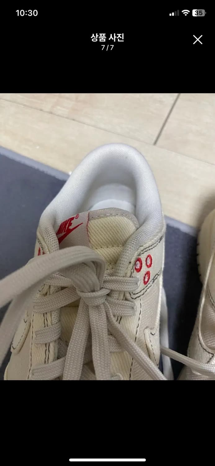 [NIKE] 나이키 덩크로우 베이지 레드 255 상품이미지7