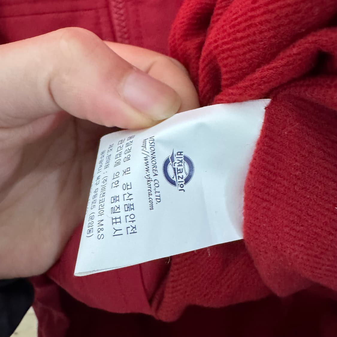 기아타이거즈 자켓 상품이미지3