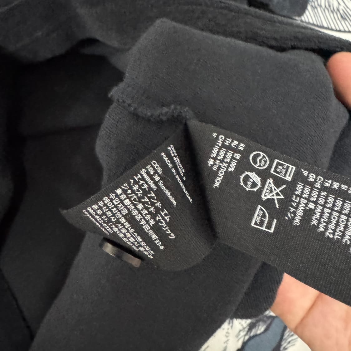 cos 타월 소재 반팔카라티 XL사이즈  상품이미지3