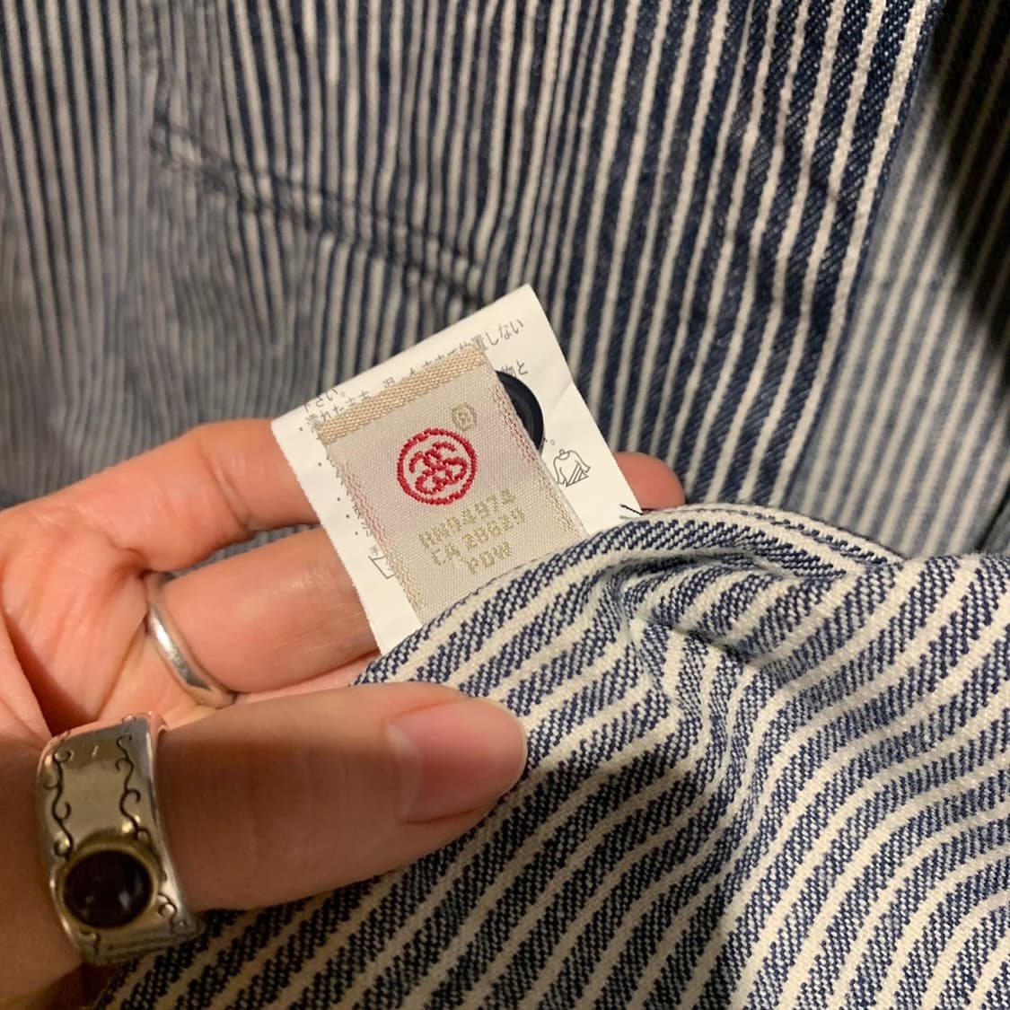 Stussy 스투시 히코리 워크 셔츠 상품이미지8