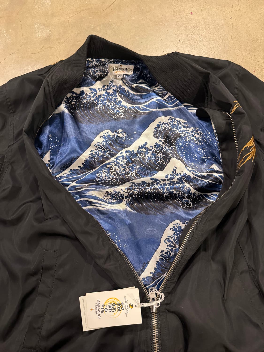 카라쿠리타마쉬 항공점퍼 상품이미지7