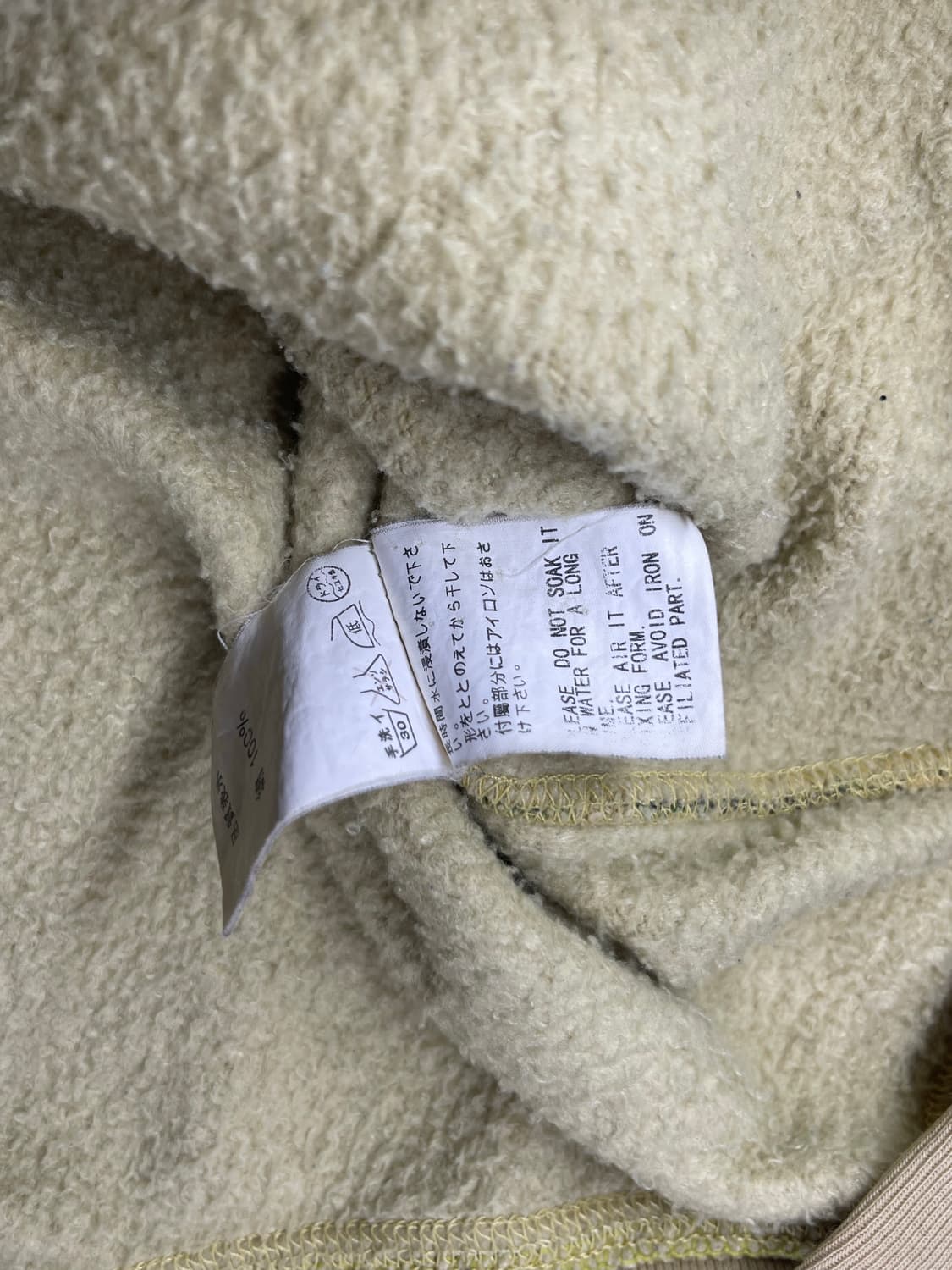 베이프 x 카우스 카모 투웨이 풀집업 후드 M~L 상품이미지9