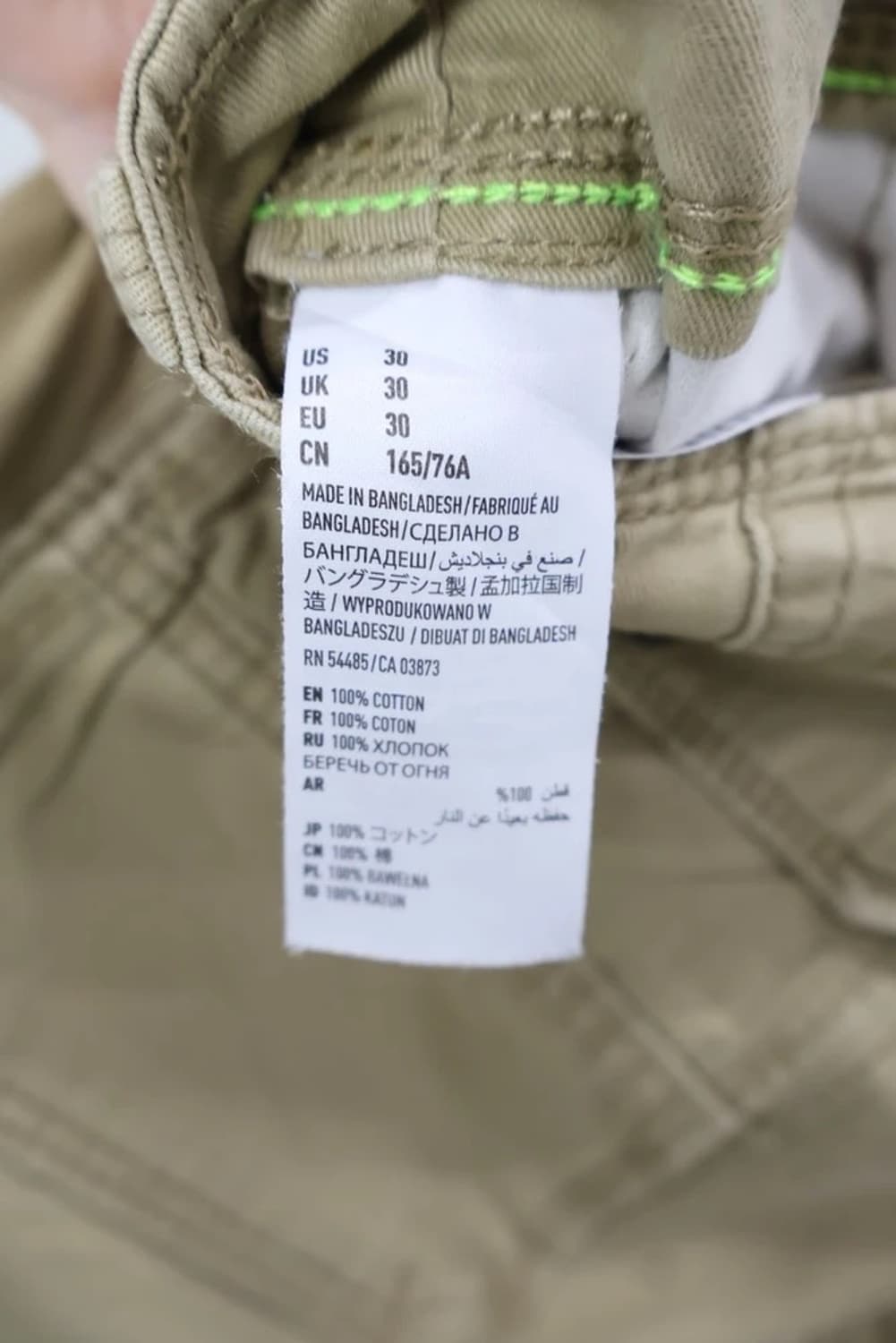 American Eagle Cargo Shorts 상품이미지9