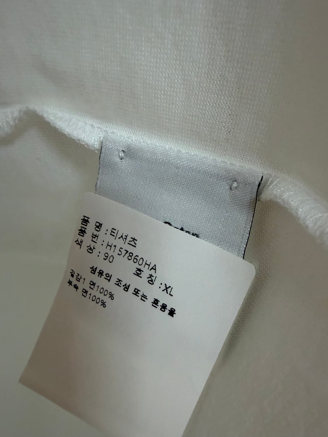 에르메스 로봇 프린팅 반팔티 ( 105 ) 상품이미지7