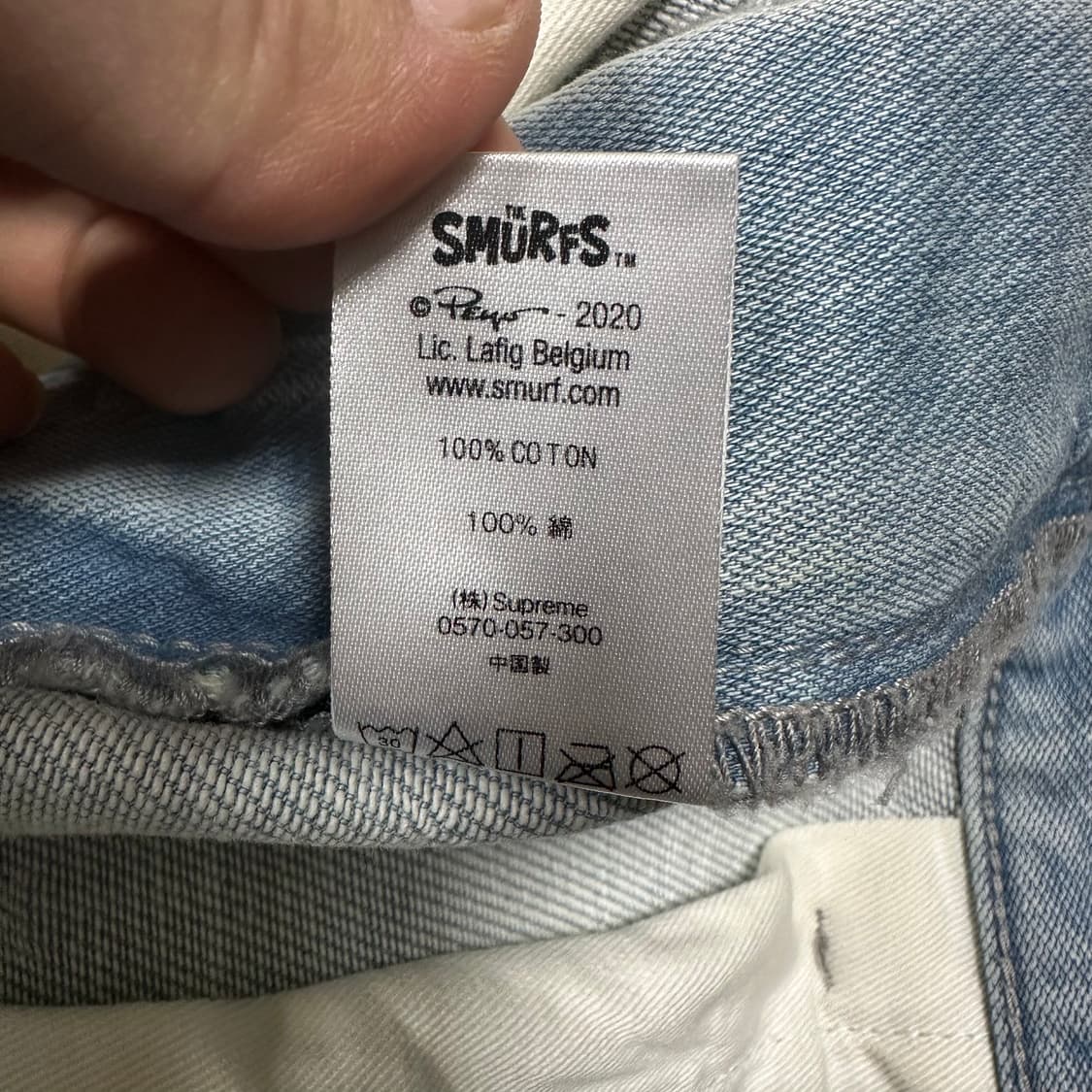 ✨ (바배) 슈프림 올로고 자가드 데님 팬츠 상품이미지6