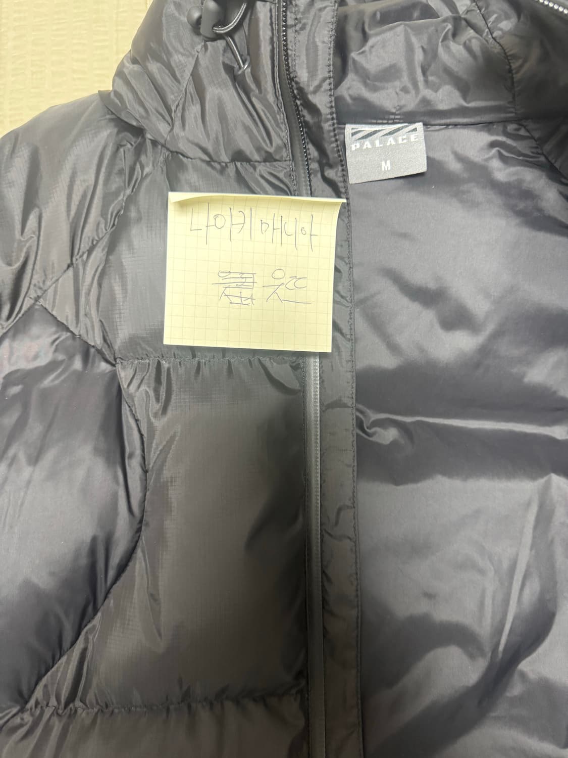 팔라스 X 오클리 푸퍼 패딩 블랙[M] 상품이미지3