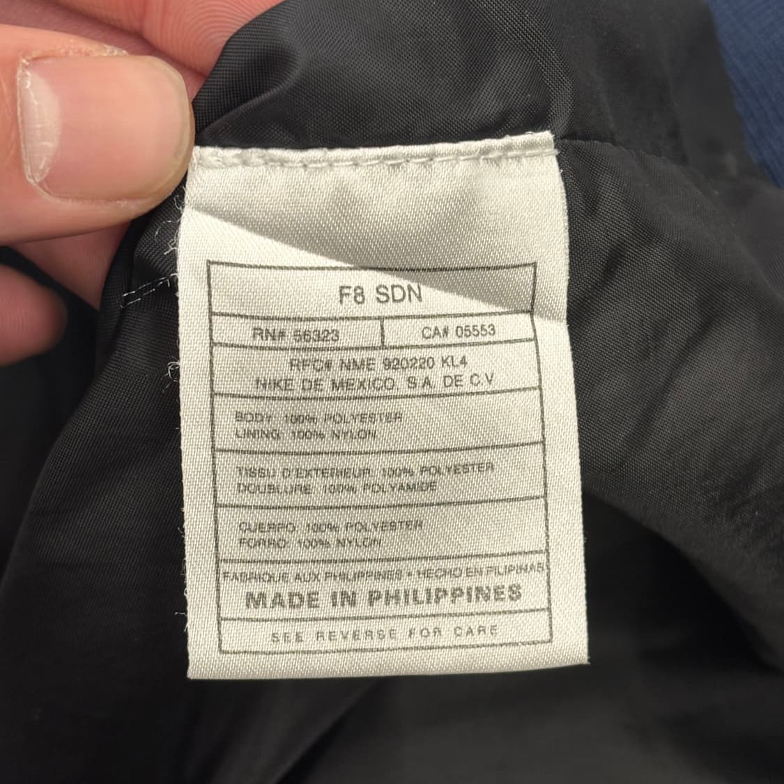 XXL 나이키 골프 V넥 웜업 상품이미지5