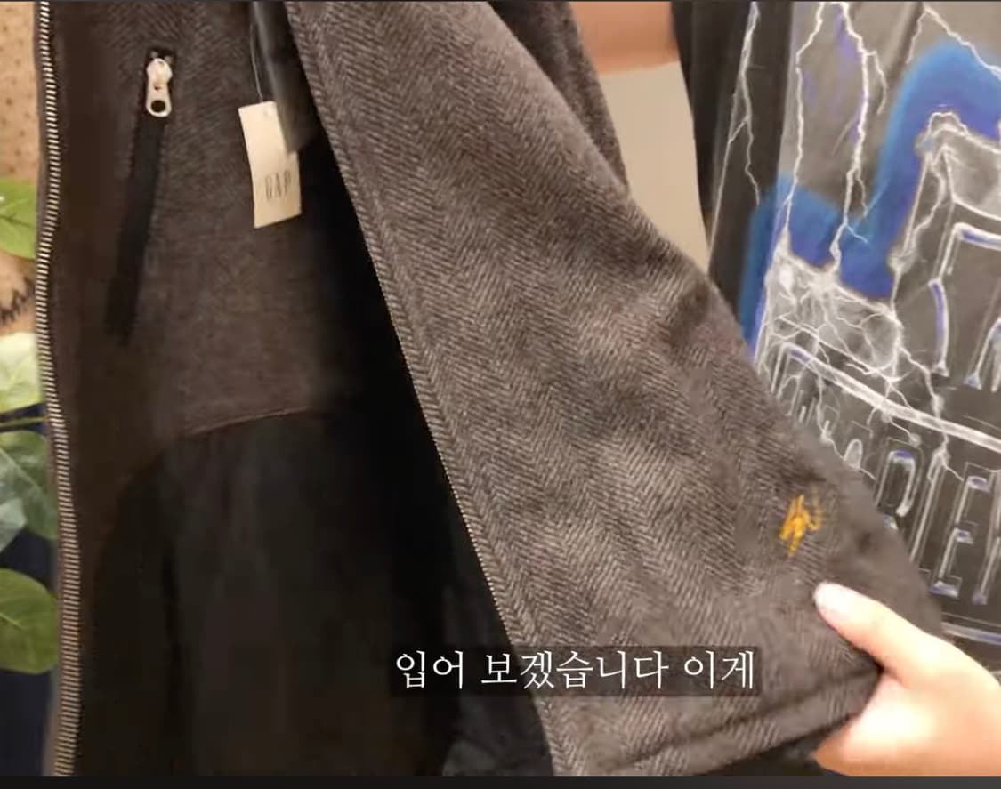 [L] 00‘s Gap padded 헤링본 자켓 상품이미지9