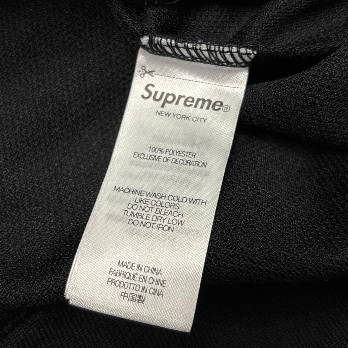 슈프림 트리코트 트랙 자켓 블랙 상품이미지5