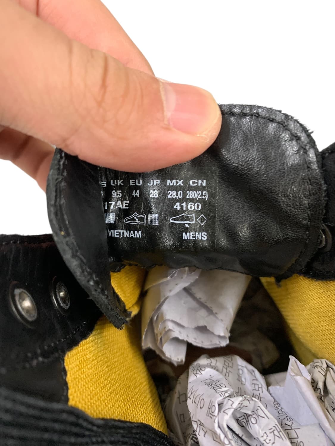 팀버랜드 뉴마켓 워커 블랙 280 (Gr-3243) 상품이미지9