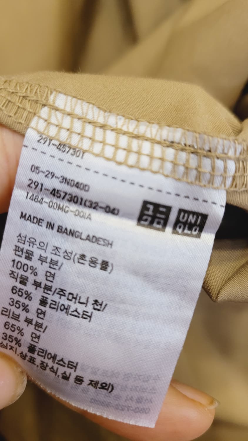 유니클로 코튼 바스락 이지 원피스 상품이미지5