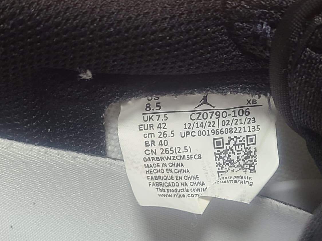 나이키 조던1 2023 블랙토 로우 265 상품이미지8