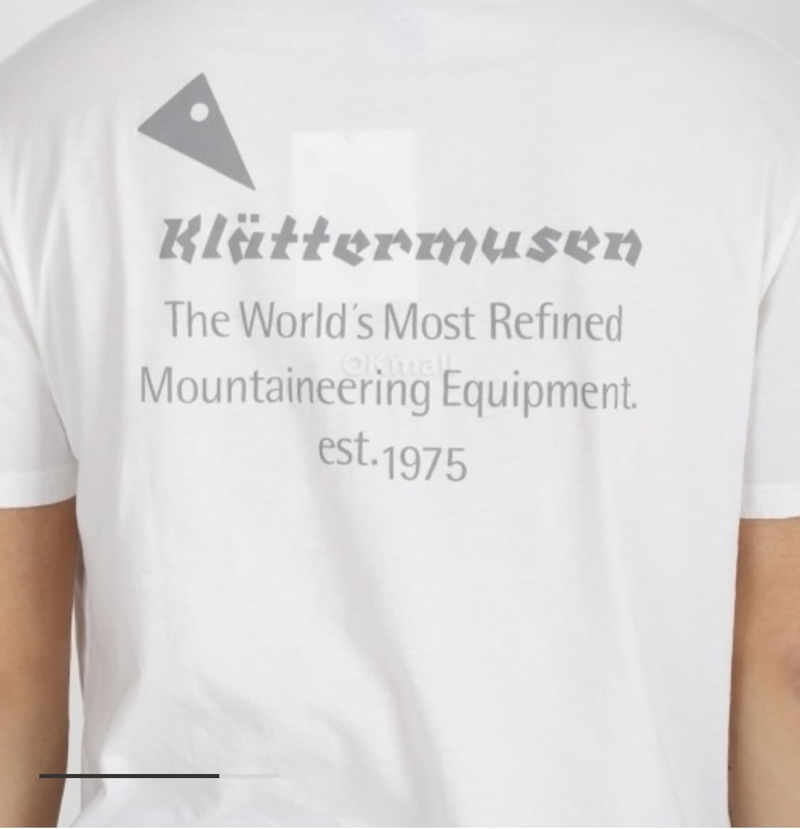 클라터뮤젠 상품이미지2