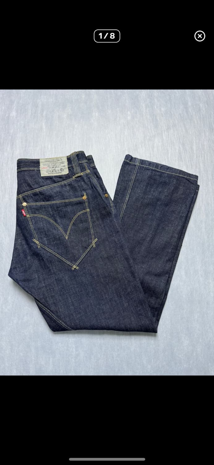 Levi's Engineered Jeans 1999 오리지널 1세대 상품이미지1