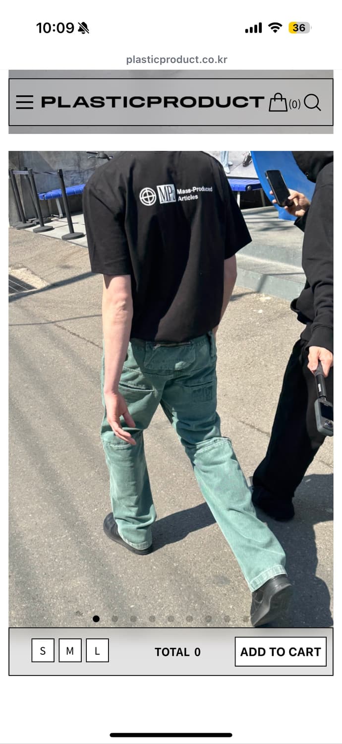 플라스틱프로덕트 MPa BAG PANTS (EMERALD) 상품이미지2