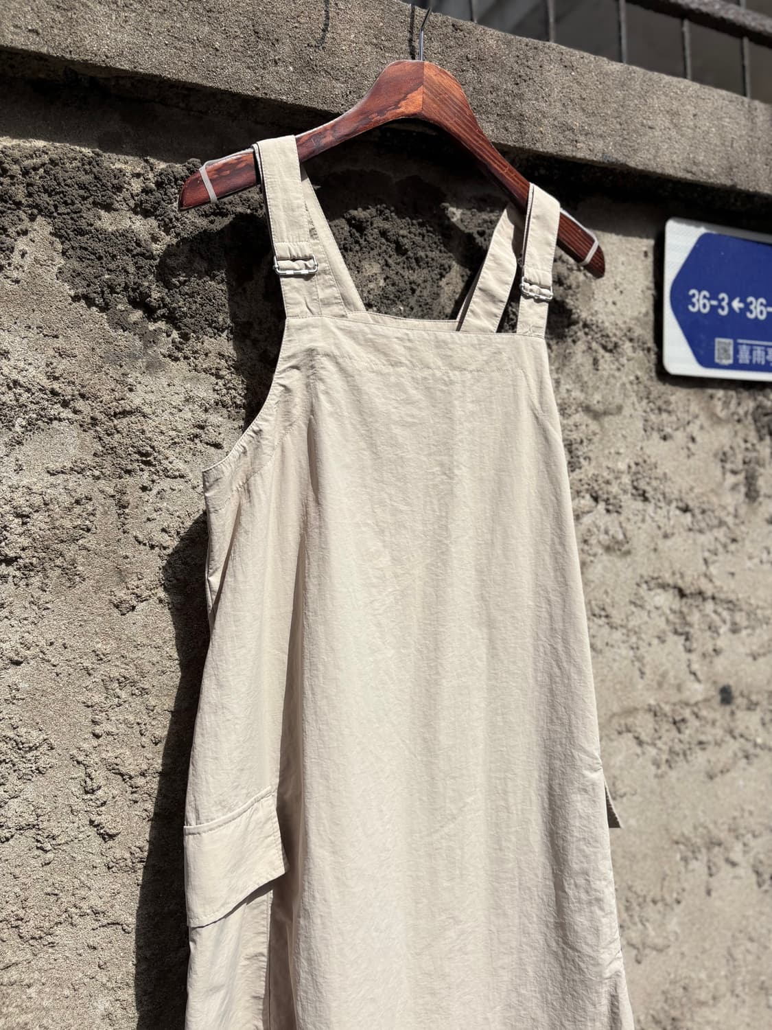 바스락 스트링 벌룬 멜빵 오버롤 원피스 JPN 상품이미지2