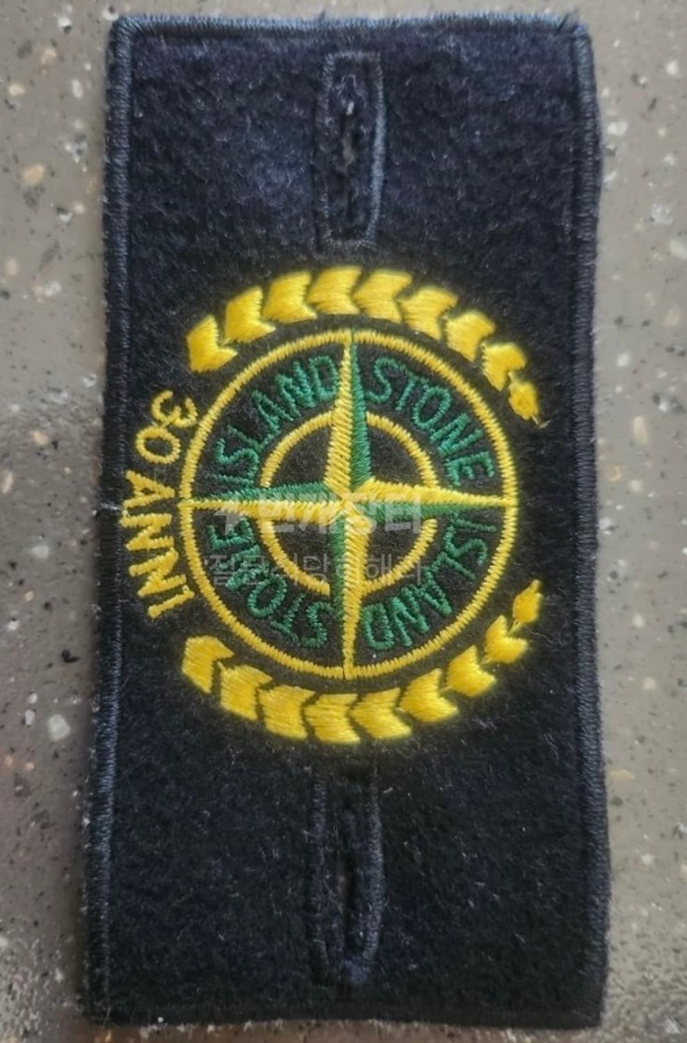 (한정판) 정품 스톤아일랜드 30주넌 와펜 상품이미지1