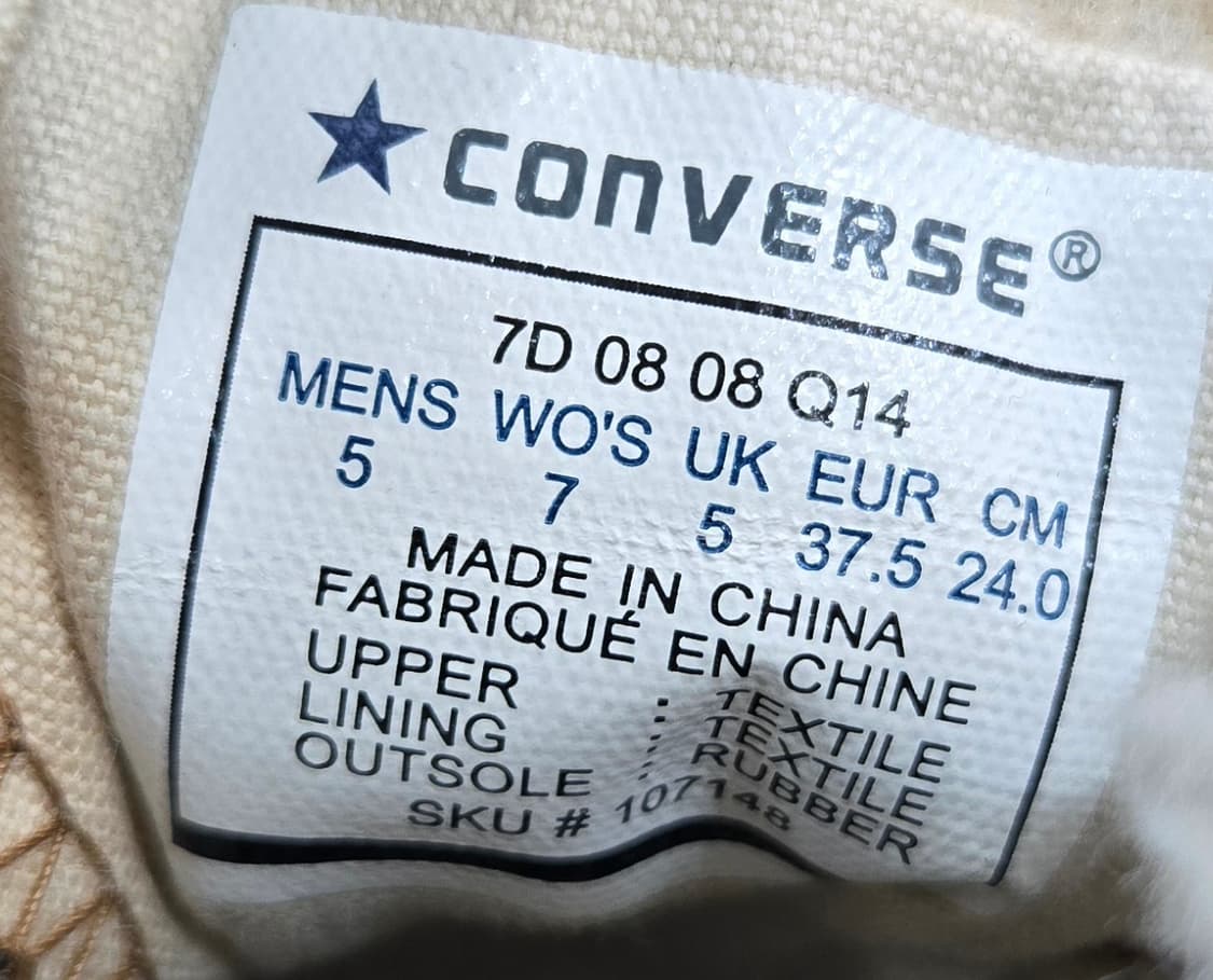 컨버스 미착용 240mm- 데님 하이탑 운동화 안감 털포인트 상품이미지7