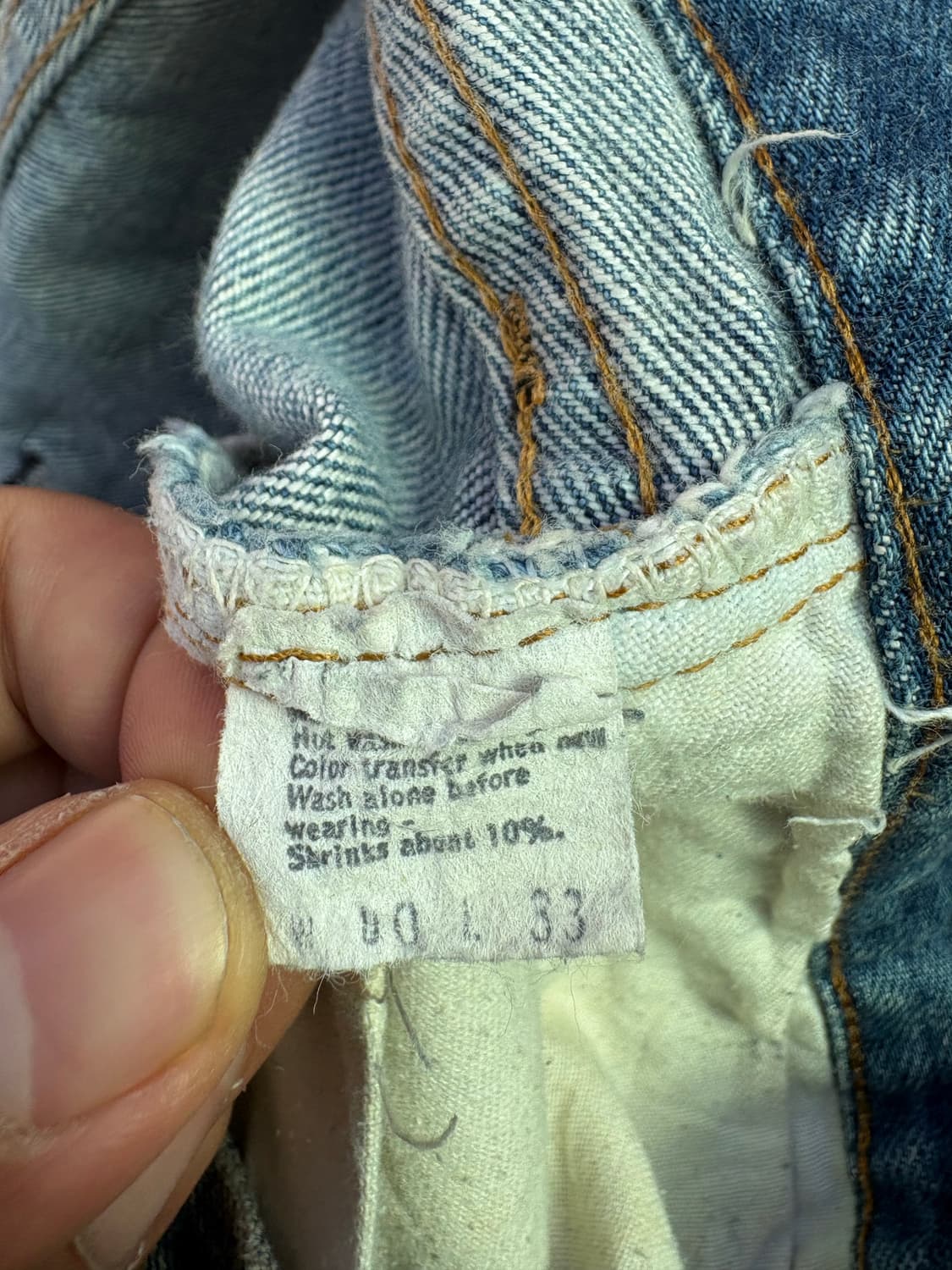 80s 66후기 리바이스 501 데님팬츠 상품이미지6