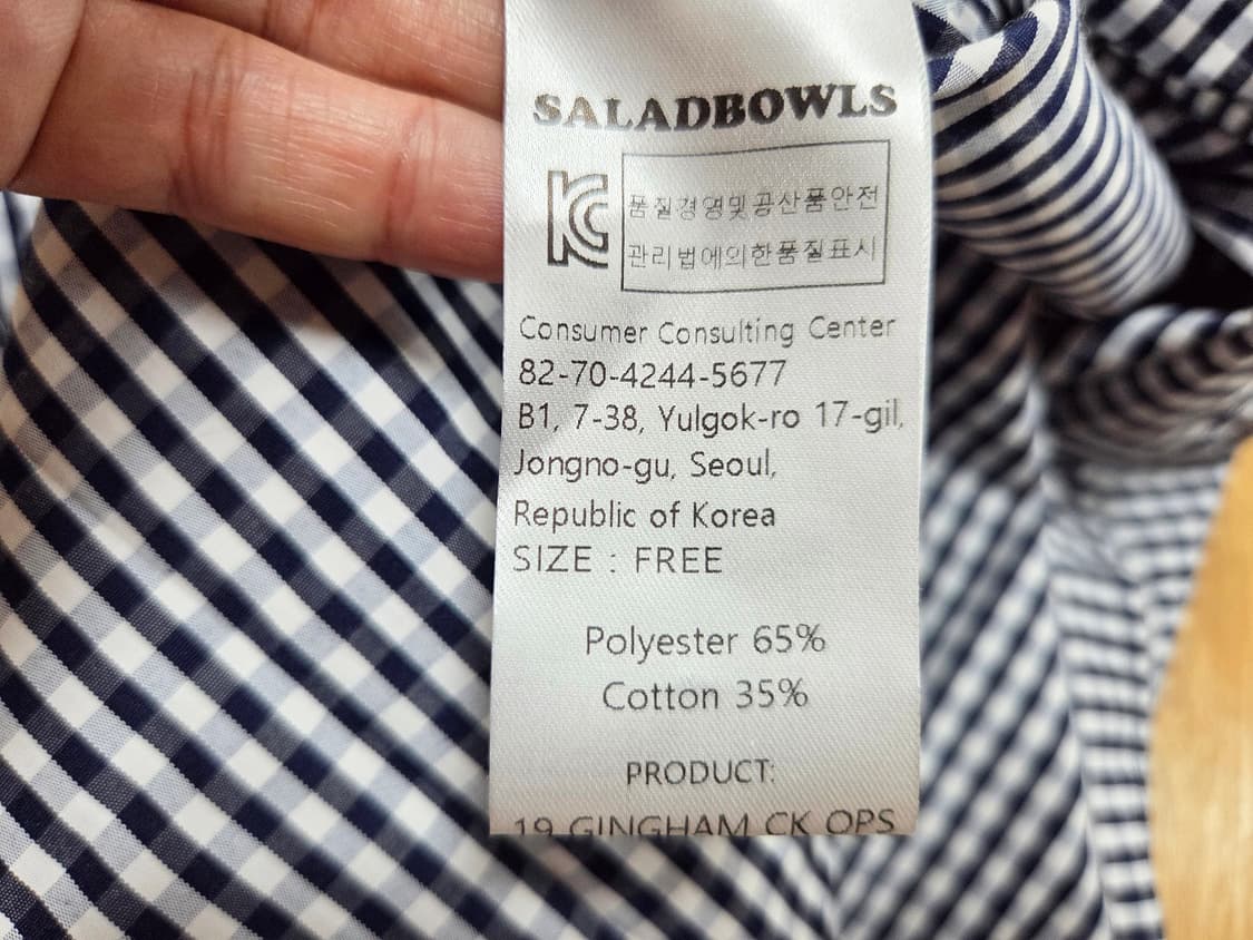 샐러드볼즈(SALADBOWLS) 깅엄체크 원피스 프리사이즈 새상품 상품이미지9